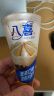 伊藤园（ITOEN）玄米茶茶叶饮料 无糖茶饮料 0糖0脂0卡饮料 500m/*15瓶整箱 实拍图