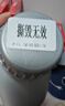 雪佛龙（Chevron）特劲TCP汽油添加剂 355毫升2瓶 燃油宝除积碳 原液进口汽车清洁剂 实拍图