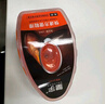 皇宇（solunar）擦鞋鞋擦套装皮革皮鞋清洁保养防水去污神器2储油鞋檫+4双面鞋檫 实拍图