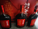 鸿茅药酒 250ml*3瓶礼盒装 祛风祛湿 舒筋活血 健脾温肾 补气通络用于风寒湿痹 筋骨疼痛 脾胃虚寒 实拍图