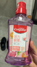 高露洁（Colgate）缤纷鲜果薄荷漱口水抑菌套装 防蛀牙 清新口气 无酒精1000ml 实拍图