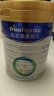美素佳儿（Friso）皇家幼儿配方奶粉 3段（1-3岁幼儿适用）800g 乳铁蛋白 (新国标) 实拍图