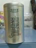 乐品乐茶茶叶绿茶特级毛尖2025新茶明前春茶嫩芽冷泡茶解暑250g送礼品袋 实拍图