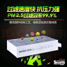 韦斯特活性炭空调滤清器MK9265(适配宝骏310/宝骏310W/宝骏330/风光580) 实拍图