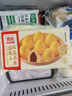 西贝莜面村 红豆玉米窝窝头260g 8个 粗粮杂粮主食 早餐面点 儿童豆沙包包子 实拍图