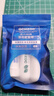 QCHZOC（3支装鼻通三种香型） 鼻闻式清凉油开车清凉防困神器清醒棒 实拍图