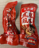 王小卤香卤鸭舌 香辣味 48g 卤味 肉类熟食 温州特产 酱鸭舌 零食 实拍图