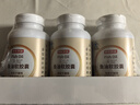 京东京造深海鱼油软胶囊共450粒omega-3 DHA+EPA 辅助降血脂非鱼肝油 实拍图