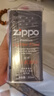 ZIPPOZIPPO之宝配件耗材 大油+小油  打火机油355ml大油+133ml小油 实拍图