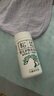 松达松花粉爽身粉婴儿痱子粉非玉米粉无滑石粉护臀舒爽腌脖子52g 实拍图