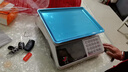 今选（jinxuan）称卖菜电子秤商用摆摊台秤小型克秤食物品厨房秤高精度电子称超市 实拍图