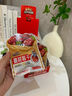 三只松鼠罐装混合梅果250g蜜饯果干酸甜芒果草莓西梅乌梅水蜜桃干休闲零食 实拍图