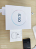 vivo S30 多彩轻薄直屏 5000万索尼超级潜望长焦 高通第四代骁龙7 6500mAh长续航 新品手机 国家补贴 桃桃粉 16GB+512GB 赠气传导运动耳机 实拍图