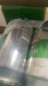 哈尔滨牌百威集团小麦醇爽330ml*24听啤酒整箱装 父亲节送礼   实拍图
