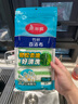 美丽雅竹纤维洗碗海绵百洁布厨房巾吸水不易沾油不易掉毛刷锅神器3片 实拍图