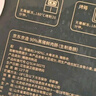 京东京造90%黑猪鲜肉肠900g 纯黑猪肉烤肠配料极简不含淀粉鸡肉 实拍图
