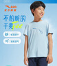 安踏儿童T恤男童短袖速干衣2025夏运动T女童跑步短袖T恤衫A52527116 实拍图