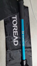 探路者（TOREAD）喀纳登山杖户外可伸缩碳素纤维手杖徒步爬山装备超轻拐棍 天空蓝 实拍图