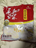 永和豆浆甜豆浆粉1.2kg 30g*40小包 高蛋白 非转基因即食代餐 量贩装 实拍图