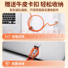 奥睿科（ORICO）兼容雷电4数据线USB4全功能Type-C充电PD240W快充8K投屏40Gbps适用苹果15华为mate60B1橙1.5m 实拍图