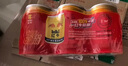 红牛维生素风味饮料 250ml*6罐 国产 运动能量饮品 实拍图