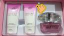 范思哲（VERSACE）粉耀晶钻香水礼盒 晶钻50ml+沐浴露+身体乳各50ml节日生日礼物女 实拍图
