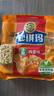 徐福记香酥鸡蛋味沙琪玛768g/袋 12道工序匠心传承 早餐零食 实拍图