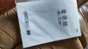 晨光（M&G）文具绘画专用纸A3/20张画画纸素描纸手抄报专用图画用纸开儿童幼儿园小学生画纸TA3260六一节礼物 实拍图