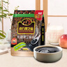 南方黑芝麻无糖黑芝麻糊1000g/袋 家庭早餐必备 【新老包装随机发货】 实拍图