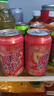冰峰（ICEPEAK）三果味汽水混搭装 陕西特产 橙苹桃330ml*12罐礼盒装便携易拉罐 实拍图