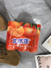 北冰洋 桔汁汽水330ml*6罐 果汁碳酸饮料 实拍图