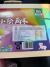 乐缔儿童男女孩绘画套装玩具3-6岁早教蜡笔水彩笔绘画工具生日礼物 实拍图
