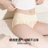 ubras【莫代尔】高弹织带内裤女士抑菌舒适中腰三角裤柔软透气(3条装) 椰青灰色+瓷月几色+奶酪黄色 3条 L 实拍图