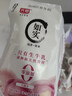光明 如实 轻享包 白桃汁味 180g*5 风味发酵乳酸奶酸牛奶 健康轻食 实拍图