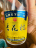 汾酒 53度金标杏花村450mL*3瓶+黄盖玻汾53度475mL*3瓶 非原箱 实拍图