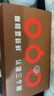 隅田川醇厚特调挂耳黑咖啡粉手冲挂耳中秋节日送礼 美式风味4盒10g*96杯 实拍图