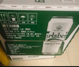 嘉士伯醇滑拉格啤酒500ml*12听整箱装(新老包装随机发货) 实拍图