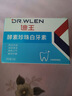 DR.WLEN迪王【英国品牌70g】洗牙粉牙齿亮白珍珠洁牙粉吸烟去黄烟牙牙垢 一盒装 实拍图