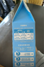 小皮（Little Freddie）有机高铁米粉蓝莓香蕉多种谷物味160g*1盒7月+婴幼儿辅食营养米糊 实拍图