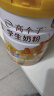 伊利高个子全聪学生奶粉900g 青少年儿童 高锌高钙高铁0蔗糖 DHA+ARA 实拍图
