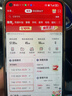 中国联通流量卡19元全国通用手机卡电话卡低月租5G长期号码纯上网大王卡非无限永久 实拍图