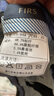 杉杉【轻奢桑蚕丝】休闲裤男士春秋四季商务通勤抗皱透气男裤长裤子 实拍图