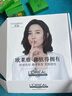 欧莱雅（L'OREAL）染发剂膏栗棕色孕妇可用植物遮盖白发不伤发染发膏 三重养护遮盖 蜜茶灰棕色 要盖白发留言 实拍图