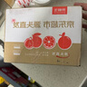 京鲜生 云南金秋砂糖橘 净重3斤 单果45-55mm  新鲜水果 源头直发包邮 实拍图