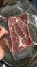 卓宸 澳洲Coles谷饲原切前胸肥牛片 400g 烧烤烤肉牛肉片肥牛源头直发 实拍图