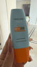 Mistine蜜丝婷防晒霜小黄帽60ml*2防水汗防紫外线高倍防晒户外男女spf50+ 实拍图