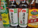 海天 生抽酱油500ml*2+蚝油520g+料酒500ml 薄盐礼盒调味品 一级酱油 实拍图