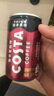 可口可乐（Coca-Cola）COSTA 咖世家焙享黑咖浓咖啡饮料 180ml*12罐 实拍图