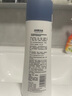 恩威 洁尔阴洗液300ml/盒妇科炎症专用药阴道炎妇科外阴瘙痒专用药洗液私处护理止痒杀菌杀虫霉菌性 实拍图