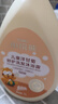 小浣熊 儿童沐浴露洗发水二合一婴儿洗发水6-12岁宝宝洗护用品 1000ml/瓶 实拍图